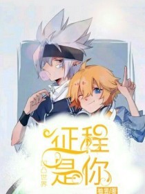 草莓丝瓜芭乐黄瓜视频免费观看